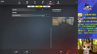 新赛季，全区秒上号~~