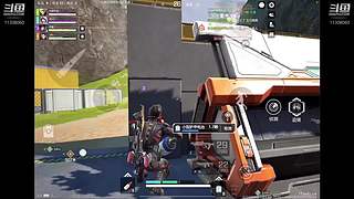 高能英雄主播四排挨打