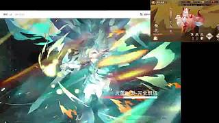 用户47595280的直播间