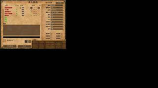 兰陵笑笑生181的直播间