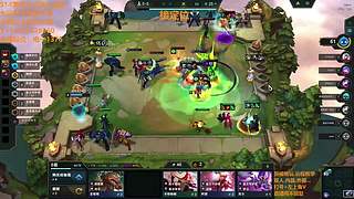 S15帮上分新赛季可外服