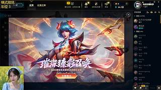 又是开开心心掉分的一天？