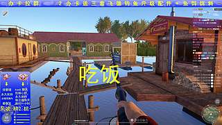 一起玩耍吧 1151999