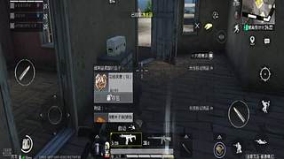 妳別走的直播间