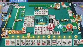 嗨呀，输不完了！！