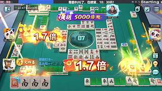 嗨呀，输不完了！！