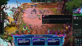 重生之我在斗鱼摸金