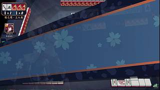 一尺牌山排列穷，我山不动浪轻流