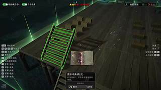 求魔之路丨陈魔怕黑！！！