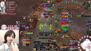 20铁奶德-真气啵啵~