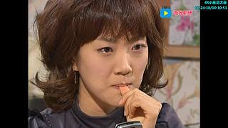 【奇光】顺才少爷绩优股