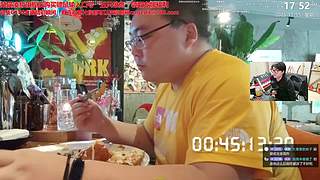 你会鸡√弦吗？