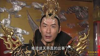 燕双鹰の下饭专场：我赌你碗里没菜