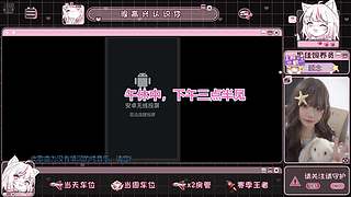 老师昨天有车位吗