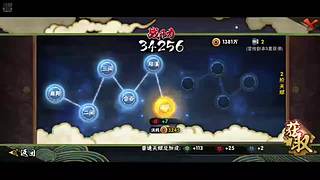 用户2806394788的直播间