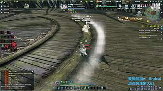 阿玛特拉斯 1204737