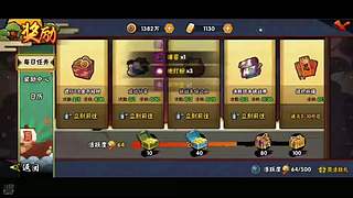 用户05248128的直播间