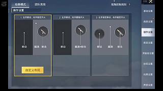 用户05248128的直播间