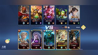 星河耀跃的直播间