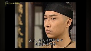 金庸经典播放，点关注不迷路