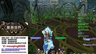 眸情工作室丶大乔