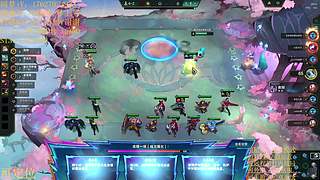 帮上分圆梦不排队