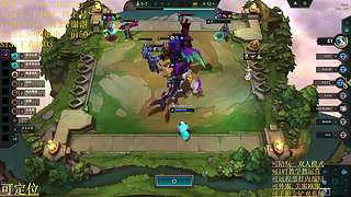 帮上分圆梦不排队