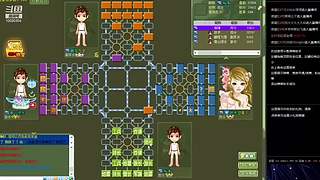 告诉俺娘俺不是孬种