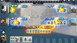 出牌犹豫症患者在线挣扎​