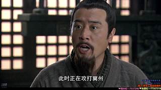 ❤️新三国老三国❤️鼎之轻重，何以问呼？