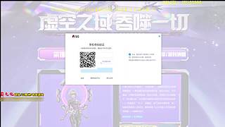 莱娜来了！开始上氪！