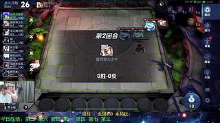 速8  教学开始了