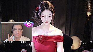 试图引起你的注意~