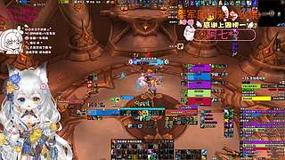 周末咯~米米了吗？