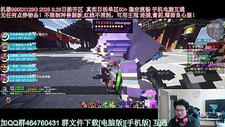 1.16.5我的世界神奇宝贝