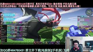 1.16.5我的世界神奇宝贝