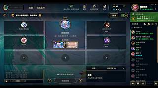 萌新花开富贵！