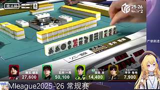 今日18点解说ML联赛然后补另一桌录像