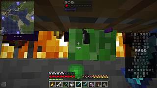 炎一凌的直播间