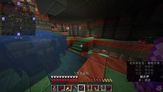 炎一凌的直播间