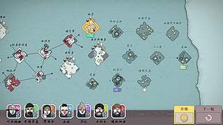 随便玩玩，纯纯无聊