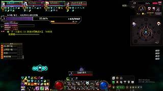 夸二打打团本+++++++++