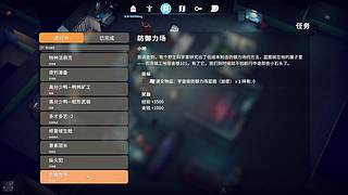 500伤300血双倍欢乐