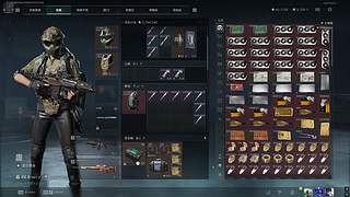 端着饭就进来吧，包你下饭