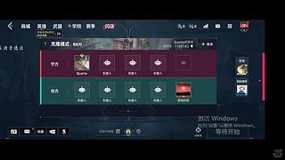 用户4901165702的直播间