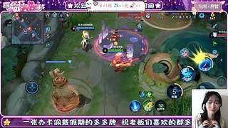 主播人甜~话多~活人感满满啊！