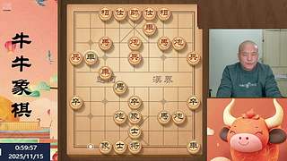 地表最强公园老大爷