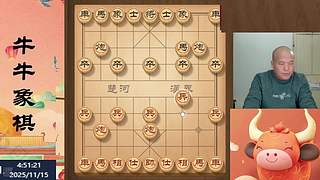 地表最强公园老大爷