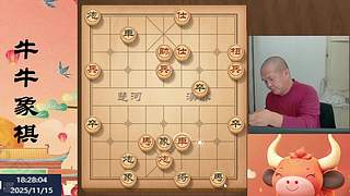 地表最强公园老大爷