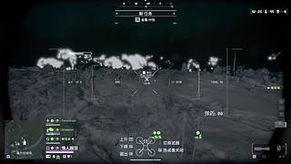 一起玩玩有意思的游戏 ！